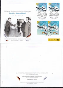 ODZ&GERMANY 2846 - DIPLOMATIC RELATIONS BETWEEN GERMANY AND ISRAEL, 50T FDC 708 - Picture 1 of 2
