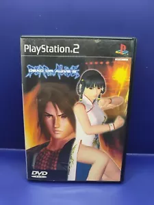 Dead or Alive 2 Retro Game Japanese Ver for PS2 Console - Picture 1 of 3