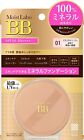 Moist Labo BB Mineral Foundation SPF50/PA++++ Natural Beige 01 From Japan F/S
