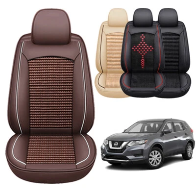 For Nissan Rogue Cool Leather Ice Silk Car Seat Covers Front/Full Set Cushions - Изображение 1 из 4