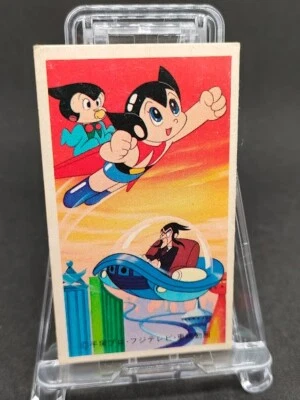 Jetter Mars 75225 Old Menko card Japan  1977 TEZUKA With tracking Vintage  F/S - Image 1 of 4