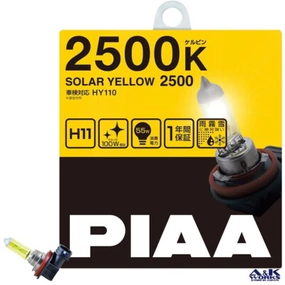 PIAA HY110 Headlights Foglights Halogen Bulb H11 12V 55W 2500K SOLAR YELLOW - Image 1 of 4