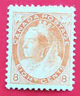 Timbre Canada 82 « Numéro de la reine Victoria » MH VF CV 600 $