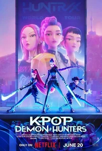 Kpop Demon Hunters movie poster - style 2 13x19 high quality Art Print - Picture 1 of 2