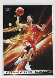 Yuki Kawamura No.17 "March 2024"- 2024 Basketball Card -One & Only- - Picture 1 of 3