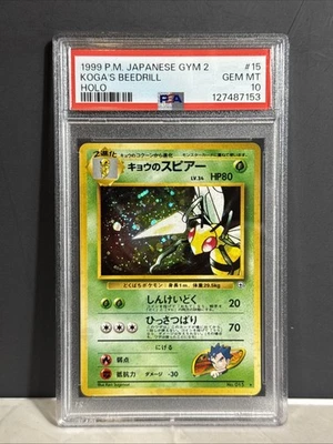 Koga's Beedrill #15 Pokemon 1999 Holo Gym 2 Challenge Japanese 015 PSA 10 - Image 1 of 2