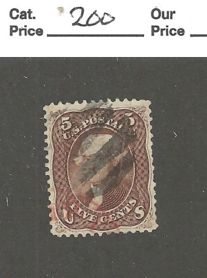 US Scott # 75, 5 cent red brown, Jefferson, 1863, XF, scv $1200 - Image 1 of 2