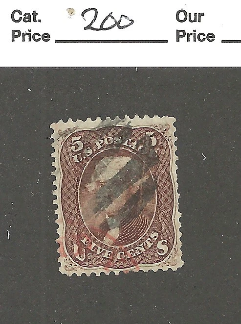 US Scott # 75, 5 cent red brown, Jefferson, 1863, XF, scv $1200 - Image 1 of 2