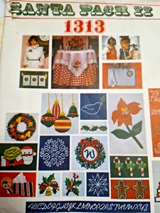 Christmas Motifs Holiday Santa Pack Vogue 1313 Iron On Transfer Pattern VTG UC - Picture 1 of 9