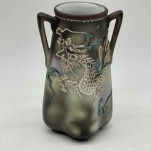 Alte Japan "Hakumori Ryumon Soja Kabin" Doppelohr Vase 5 Zoll hoch - Bild 1 von 12