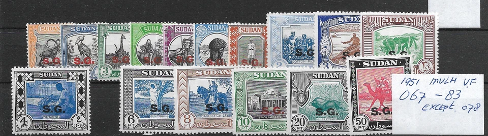 英国苏丹 @ 1951 年套装 MVLH。  SG O67-83 除了 sg 78 价格实惠 @ GB1518 — 第 1/1 张图片
