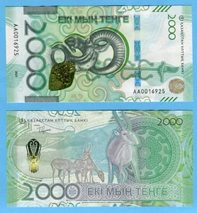KAZAKHSTAN:2024 NEW 2000 tenge UNC Saki Style series UNC Saiga antelope AA fauna - Imagen 1 de 8