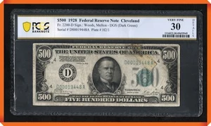 KC- Fr.2200-D 1928 $500 FRN Cleveland , OH - VF 30 Details by PCGS Banknote - Picture 1 of 2