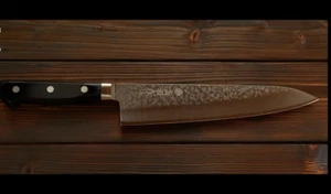 Cuchillo Takamura Gyuto 210 mm VG10 martillado especial - Imagen 1 de 1