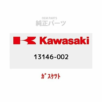 Оригинальные запчасти (OEM) газовый чайник KAWASAKI 13146-002 - Изображение 1 из 4