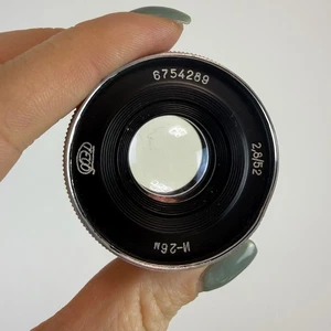 Vintage Soviet Industar 26M 2,8/52 mm lens FED Leica M39 enlarger OCT47 - Picture 1 of 16