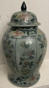 Vtg Large Maitland-Smith Ginger Jar Vase Lidded Floral Butterfly Thailand 13.5" - Picture 1 of 9