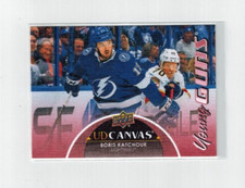 2021-22 Upper Deck Young Guns Rookie Canvas #C213 Boris Katchouk