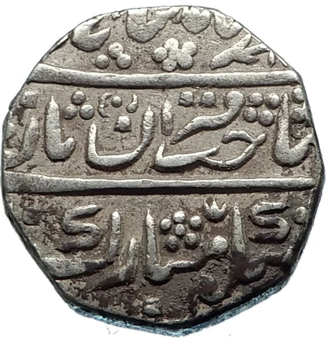 1756-1860AD India JAISALMIR State Authentic Antique Silver Rupee Coin i65659 Cover
