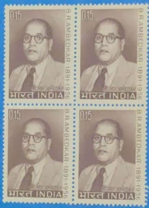 India 1966 75 aniversario de nacimiento Dr. Bhimrao Ramji Ambedkar abogado negro/4 MNH - Imagen 1 de 2