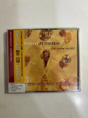 Cowboy Junkies 200 More Miles LIVE 1985-1994 LTD Taiwan OBI 2 CD Sealed Box - Bild 1 von 4