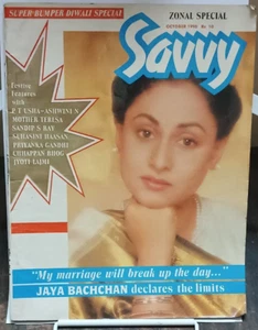 INDIA MAGAZINE SAVVY OCT 1990 JAYA BACHCHAN ON MARRIAGE BREAK WITH AMITABH, PRI - Picture 1 of 11