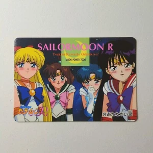Sailor Moon R N. 348 Sailor Moon Team Card No.348 Carddass Toei Japan - Bild 1 von 6