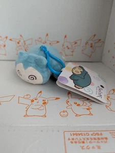 Juguete de peluche Pokemon Snorlax - Imagen 1 de 3