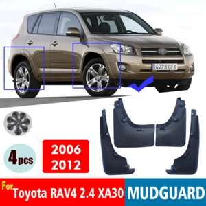 Mud Flaps Splash Guards Fender For Toyota RAV4 2006-2012 4Pcs Side Mud Guards - Picture 1 of 11