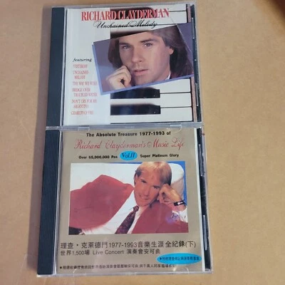 RICHARD CLAYDERMAN'S MUSIC LIFE CD CHINESE IMPORT LIVE CONCERT FREE S&H  - Image 1 of 4