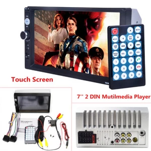 7'' 2 DIN HD Touch Screen Bluetooth Stereo Radio Mutilmedia MP5 Player FM/AUX - Foto 1 di 12