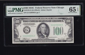 US 1934C $100 FRN Chicago DGS FR 2155-G PMG 65 EPQ (504) 1 of 2 CONSECUTIVE - Picture 1 of 2