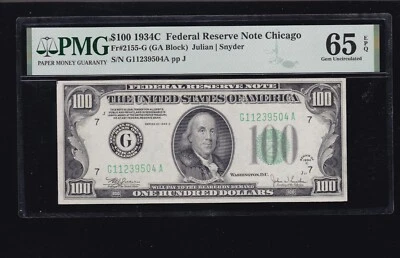 US 1934C $100 FRN Chicago DGS FR 2155-G PMG 65 EPQ (504)  1 of 2 CONSECUTIVE - Image 1 of 2