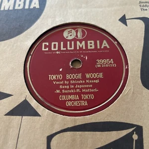 78 rpm Columbia Tokyo Orch. Columbia 39954 TOKYO BOOGIE WOOGIE Japanese Vocal V+ - Picture 1 of 6