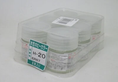 Gunze Hobby Colour Aqueous H20 Acrylic Flat Clear Pack of 6 - image 1 of 2