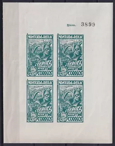 SCW Montcada i Reixac Edifil Allepuz #55s S/S Teruel für die Republik IMP MNH-VF - Bild 1 von 1