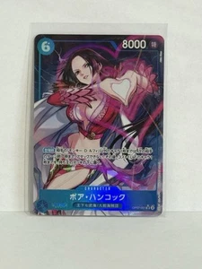 One Piece card OP07-051 Boa Hancock SR Parallel Japanese Era - Picture 1 of 2