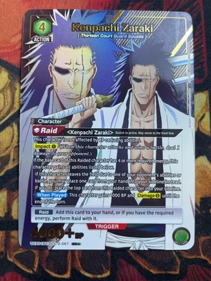 Kenpachi Zaraki UEX01BT/BLC-2-067 SR * Union Arena Bleach Vol. 2 - Image 1 of 4