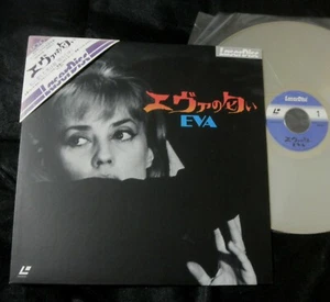 EVA JEANNE MOREAU RARE JAPAN ORIG LASER DISC w/TRIANGLE OBI - Bild 1 von 3