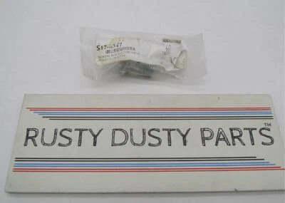 S&S Cycle Harley 呼吸背板通风螺丝 17-0347 — 第 1/4 张图片