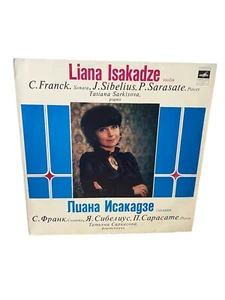 Лиана Исакадзе Скрипка Пластинка Мелодия Vinyl Record Liana Isakadze Violin - Picture 1 of 4