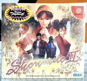 Shenmue II, 2, Limited Edition, Sega Dreamcast, DC Japan Market, factory sealed! - Picture 1 of 7