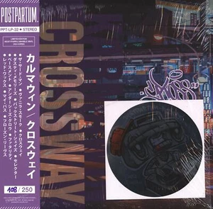 Karmawin - Crossway GER LP 2020 purple Vinyl (NM) with sticker and OBI | - Imagen 1 de 1