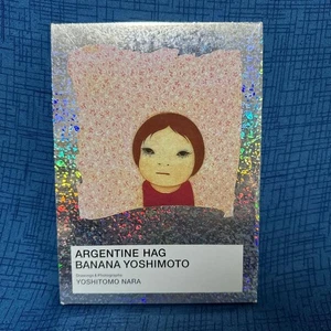 Banana Yoshimoto Argentine Hag illustrated by Yoshitomo Nara Japanese English - Bild 1 von 5