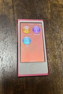 Apple Ipod Nano 7Th Gen 16Gb Mp3 Player Portable Music Player Silver Refurbished - Picture 1 of 5