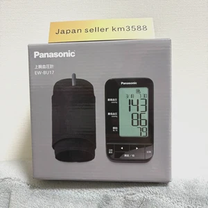 Panasonic Upper Arm Blood Pressure Monitor EW-BU17 Brown Large Display New - Picture 1 of 7