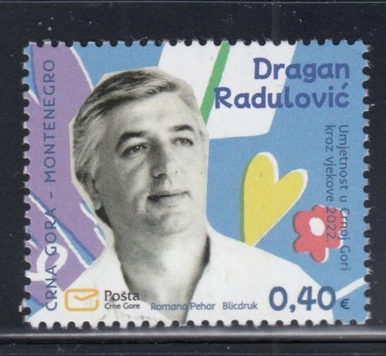 Sello Montenegro Dragan Radulović, escritor MNH Foto 1 de 1