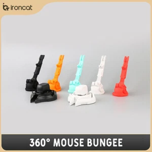 Ironcat 360° Maus Bungee Maus Kabelmanagement Maus Kabel Halter - Bild 1 von 22