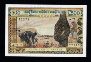 WEST AFRICAN STATES / TOGO 500 FRANCS 1959-1961 PICK-802Tm RARE BANKNOTE XF /AU - Picture 1 of 2