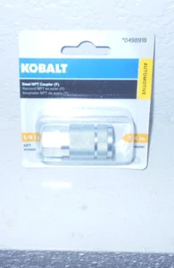 Kobalt 1/4 Steel Automotive Coupler - Picture 1 of 1